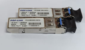 SFP塑料光纤模块FMA-AAA0P-125MLC 价格、规格型号及光纤成像材料应用解析